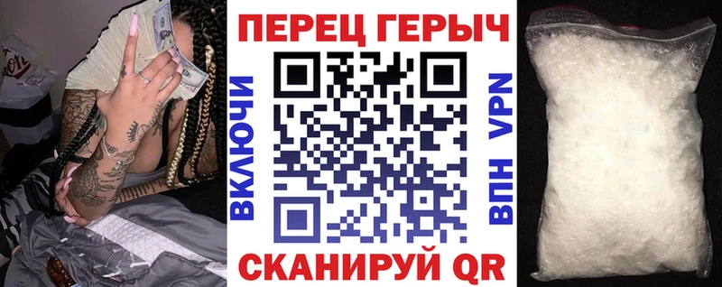 OMG сайт  Оленегорск  ГЕРОИН хмурый 