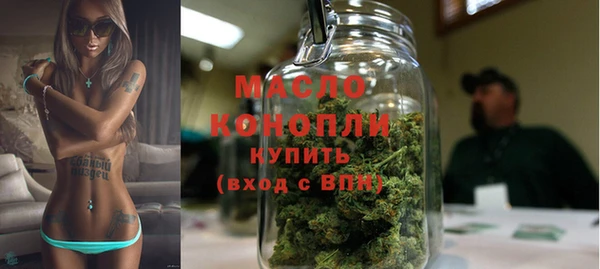 ПСИЛОЦИБИНОВЫЕ ГРИБЫ Новодвинск