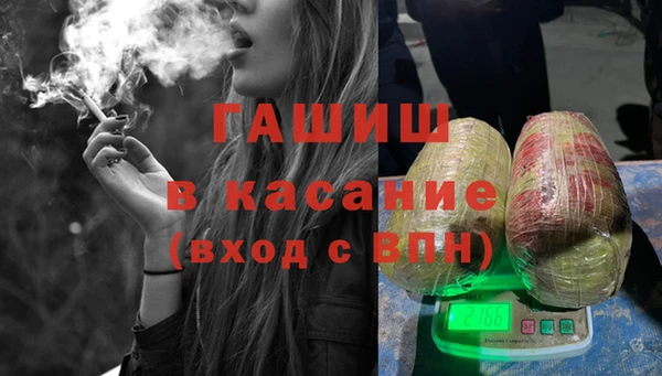 ПСИЛОЦИБИНОВЫЕ ГРИБЫ Новодвинск
