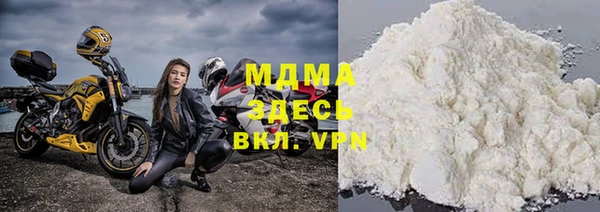 стафф Аркадак