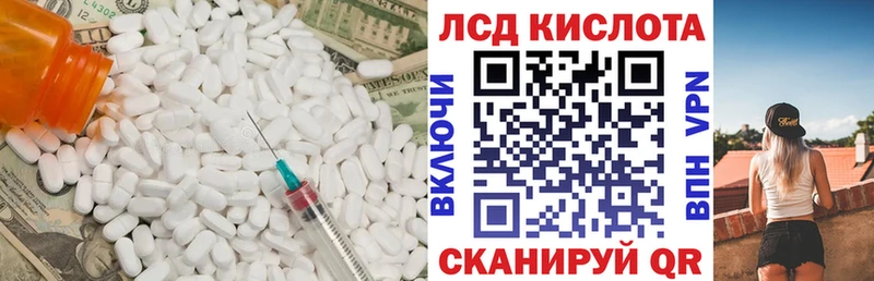 ЛСД экстази ecstasy  как найти наркотики  Оленегорск 
