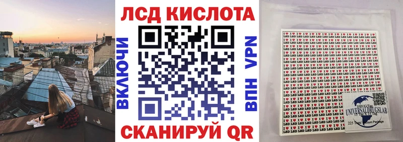 Марки 25I-NBOMe 1,8мг  продажа наркотиков  Оленегорск 